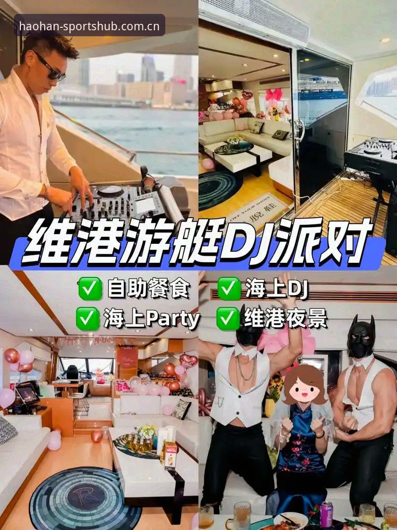 浩瀚体育平台新版上线实测：从数据到登录通道的一次完整体验